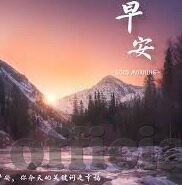 东京热麻豆九色91精品-东京热麻豆·九色91精品，探寻日系成人影片的魅力轨迹