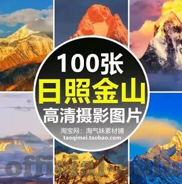果冻传媒精东影业破解版-探索数字娱乐的边界，果冻传媒与精东影业内容创作的多元视角