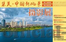 麻豆传媒视频下载-让每一次点击都充满可能，重新审视视频分享与交流的边界