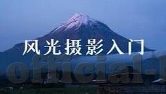 麻豆视传媒短视频-麻豆视传媒短视频，打造视听盛宴的独特魅力