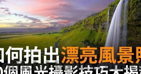 欧美成人色视频-平台的多样性与影响分析