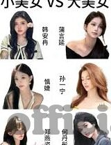 糖心app官网二维码-科技与生活连接，解锁糖心App的奇妙之旅