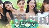 中文字幕日产乱码天堂-探索中文网络文化的多元面貌，日产乱码现象的背后